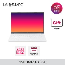 LG울트라PC 15UD40R-GX36K 라이젠R3 15인치 사무용 인강용 업무용 노트북 가성비 노트북