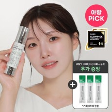 VT 리들샷 100 에센스 50ml